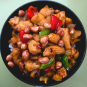 Kong Po Style Chicken with Peanuts on Rice